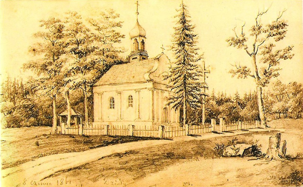 Eine kleine, weiße Kirche mit einem Turm und einem Kreuz steht auf einem Feld, umgeben von einem Zaun und hohen Bäumen, beschriftet mit "Kirche der Interzession am Nerl" unten.