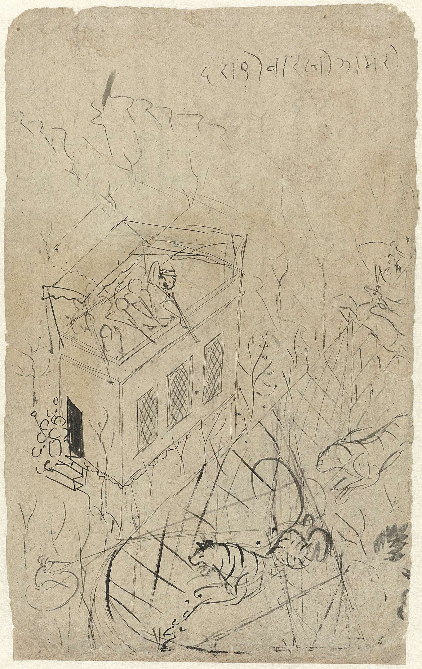 Eine detaillierte Zeichnung eines Hauses mit einer Katze auf dem Dach, das ein Fenster mit natürlichem Licht und einen Briefbogen mit geschwungener Schrift zeigt.