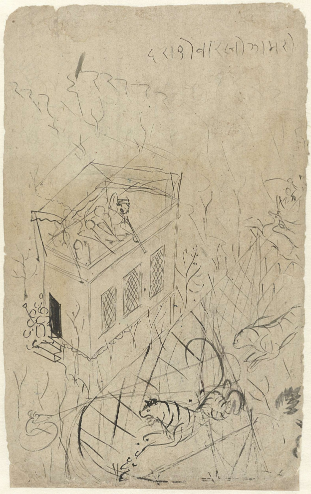 Eine detaillierte Zeichnung eines Hauses mit einer Katze auf dem Dach, das ein Fenster mit natürlichem Licht und einen Briefbogen mit geschwungener Schrift zeigt.